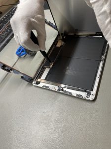 Blog 1